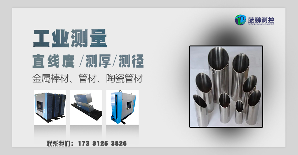 17331253826 17331253826