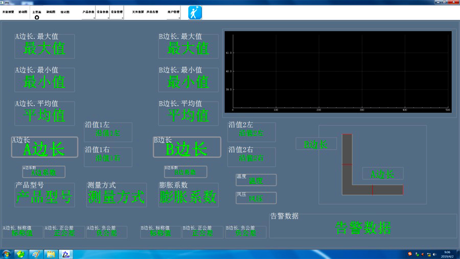 63eb4b7d7b21b.jpg 角钢.jpg