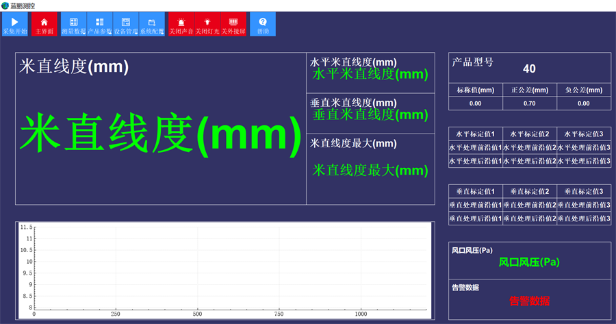 63fc4c74903ad.png 图片2.png