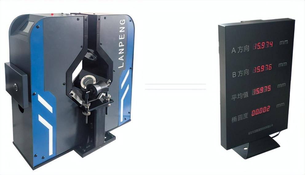 6437bd6b1eb47.jpg 图片4_看图王.jpg