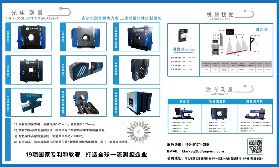 644647902b4e5.jpg 图片1.jpg