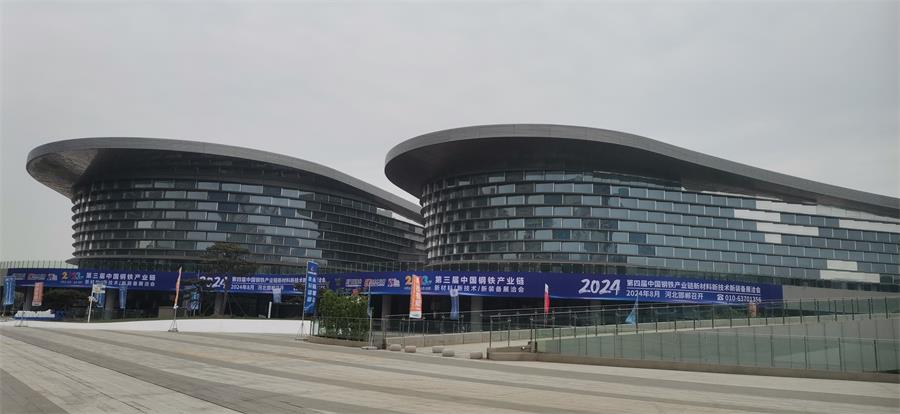 644b87eed54ad.jpg 微信图片_20230426151512.jpg