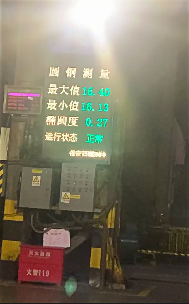 64d4ae0d90f97.jpg QQ截图20230810162115.jpg